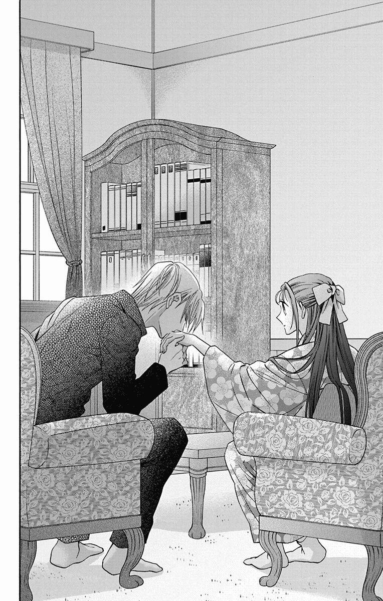 Tales of the Tendo Family Chapter 34 page 24 - 