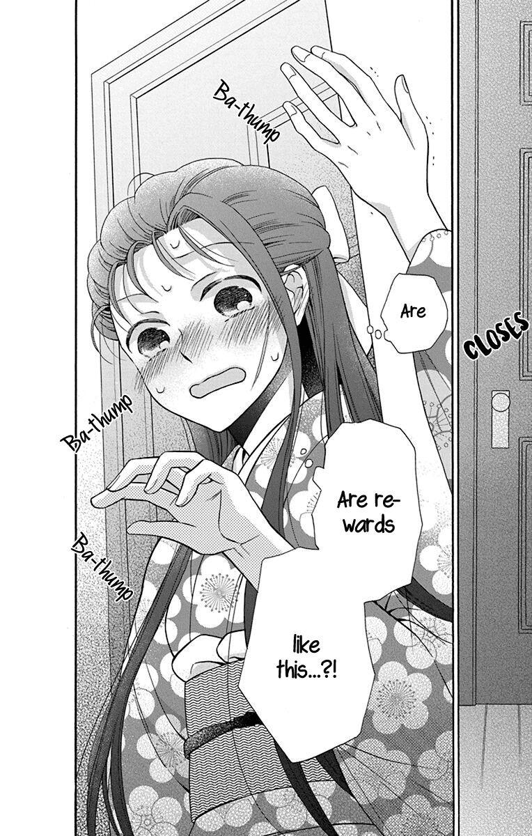 Tales of the Tendo Family Chapter 34 page 26 - 