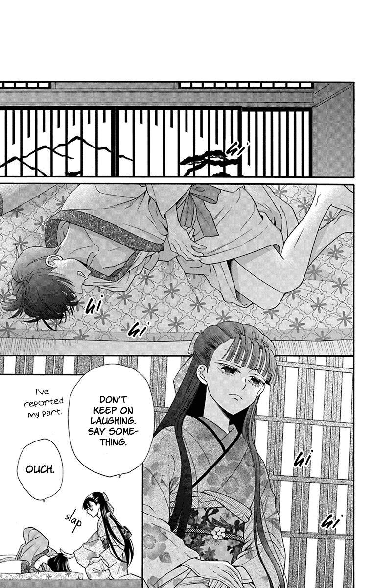 Tales of the Tendo Family Chapter 34 page 27 - 
