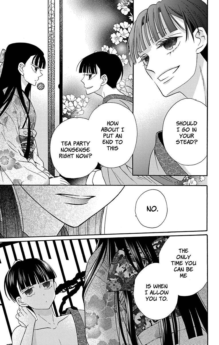 Tales of the Tendo Family Chapter 34 page 29 - 