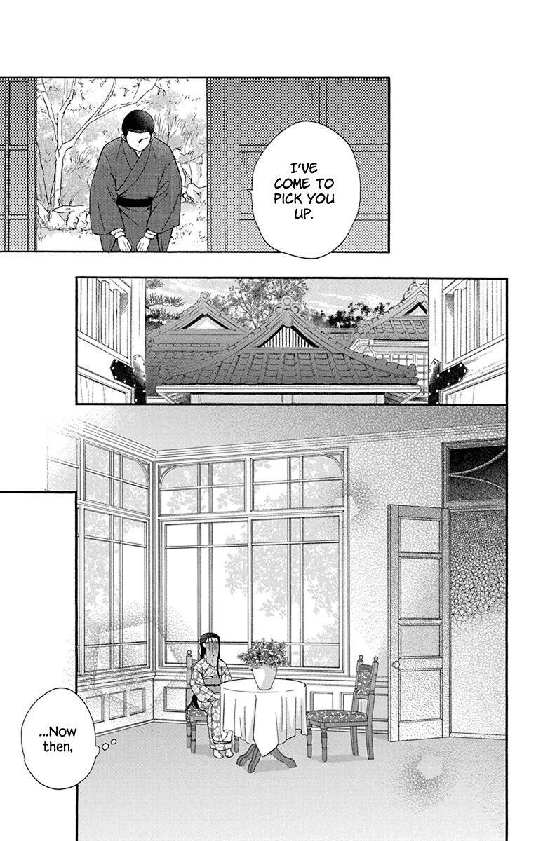 Tales of the Tendo Family Chapter 34 page 5 - 