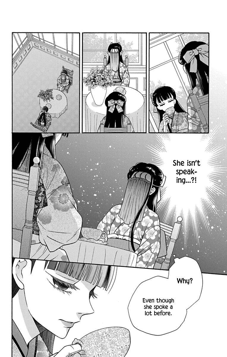 Tales of the Tendo Family Chapter 34 page 10 - 