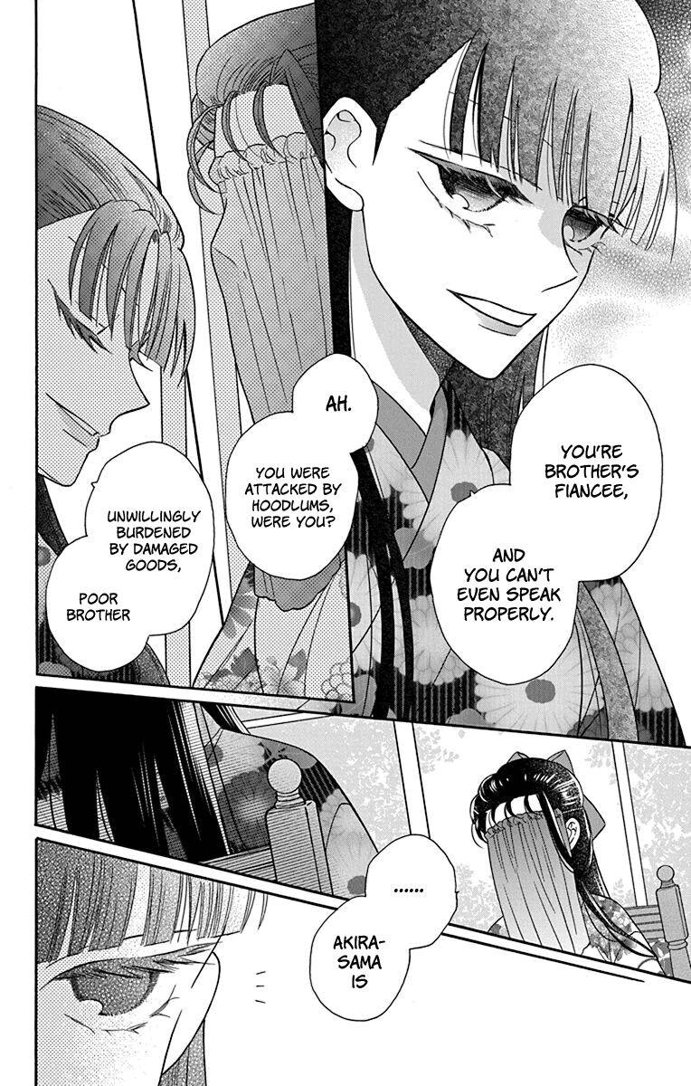 Tales of the Tendo Family Chapter 35 page 12 - 