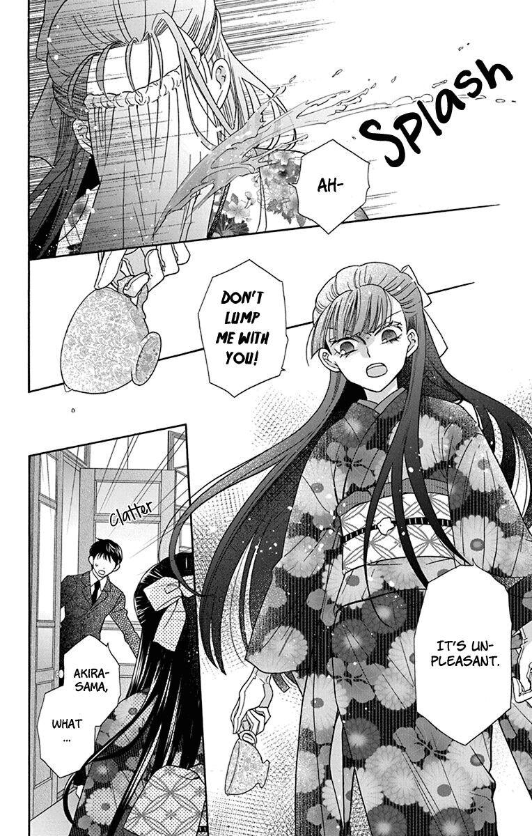 Tales of the Tendo Family Chapter 35 page 14 - 