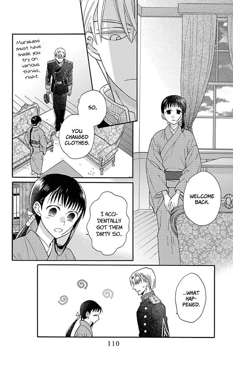 Tales of the Tendo Family Chapter 35 page 16 - 
