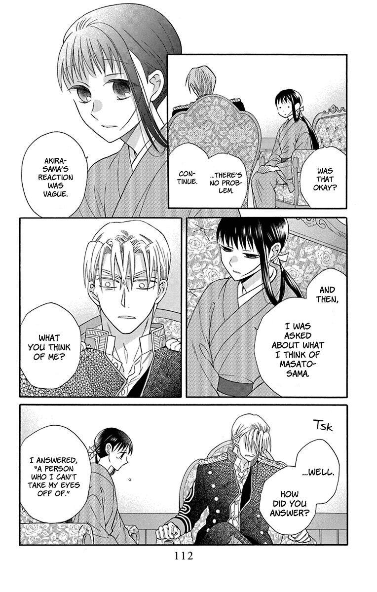 Tales of the Tendo Family Chapter 35 page 18 - 