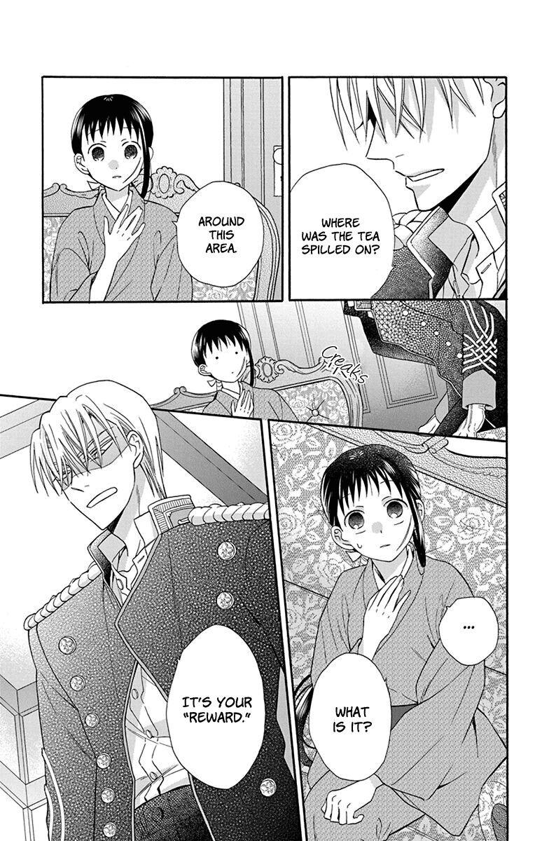 Tales of the Tendo Family Chapter 35 page 21 - 