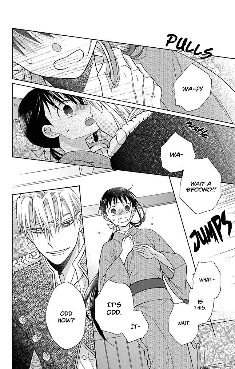 Tales of the Tendo Family Chapter 35 page 22 - 