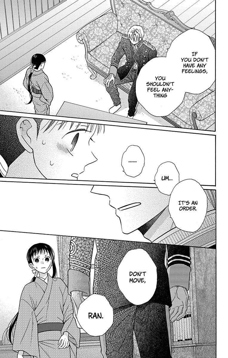 Tales of the Tendo Family Chapter 35 page 23 - 
