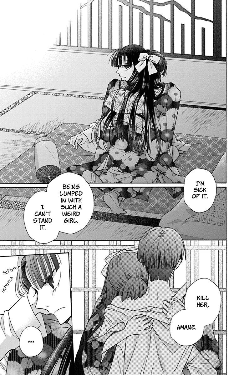 Tales of the Tendo Family Chapter 35 page 29 - 