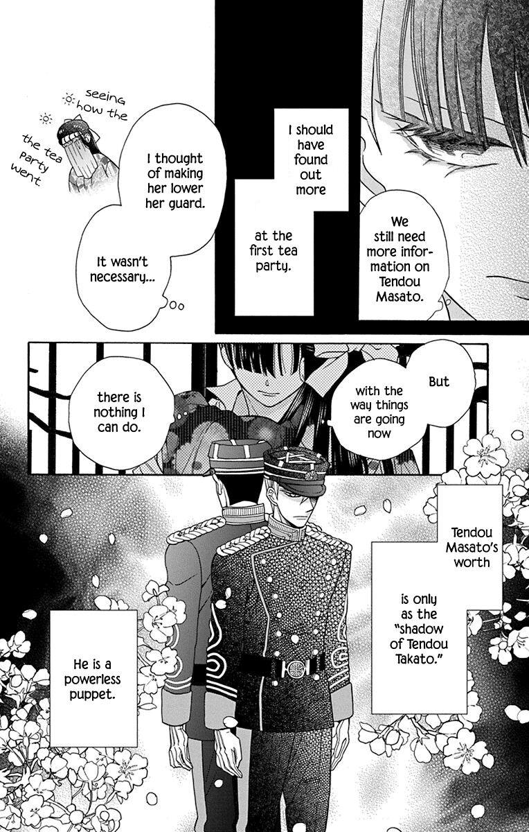 Tales of the Tendo Family Chapter 35 page 30 - 
