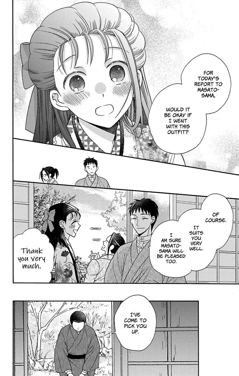 Tales of the Tendo Family Chapter 35 page 4 - 