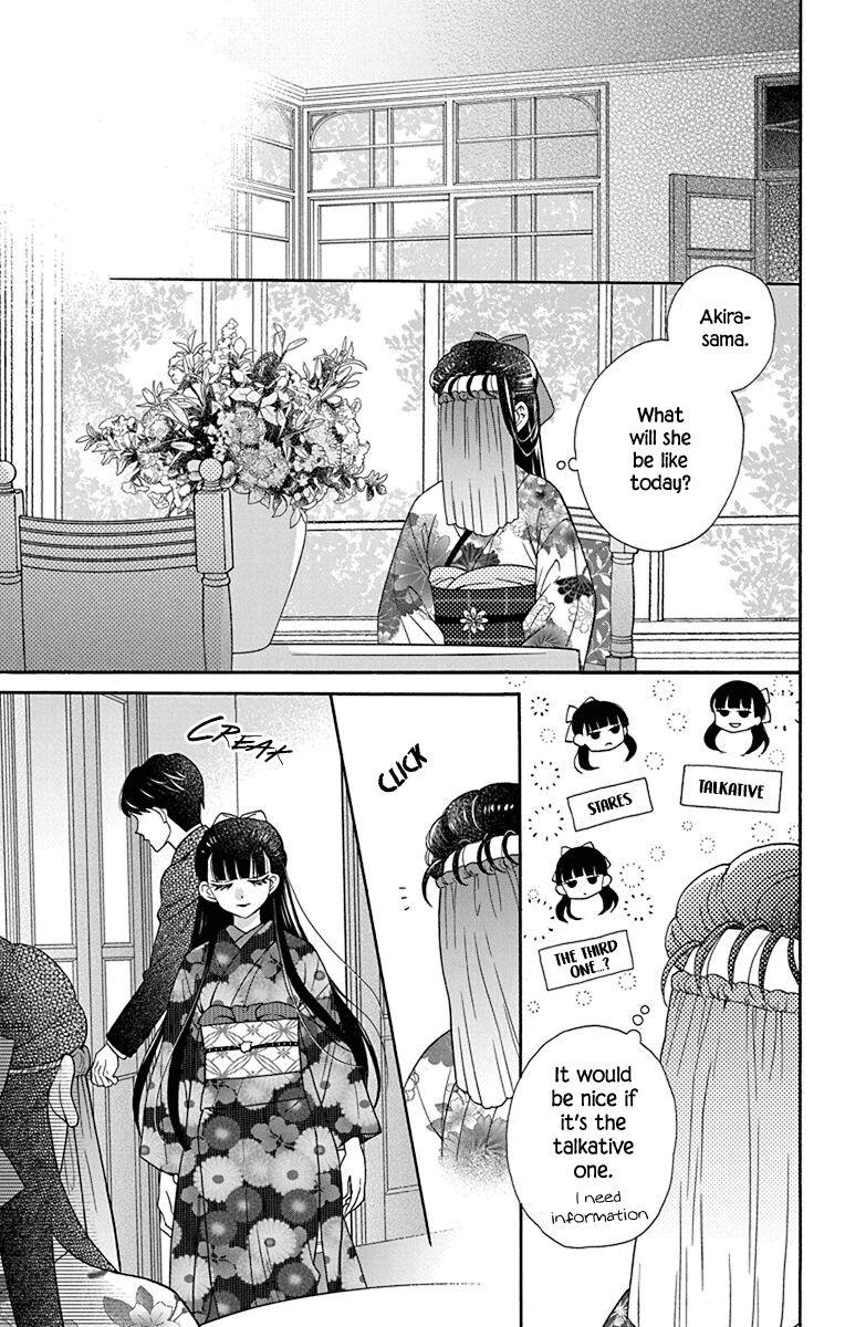 Tales of the Tendo Family Chapter 35 page 5 - 