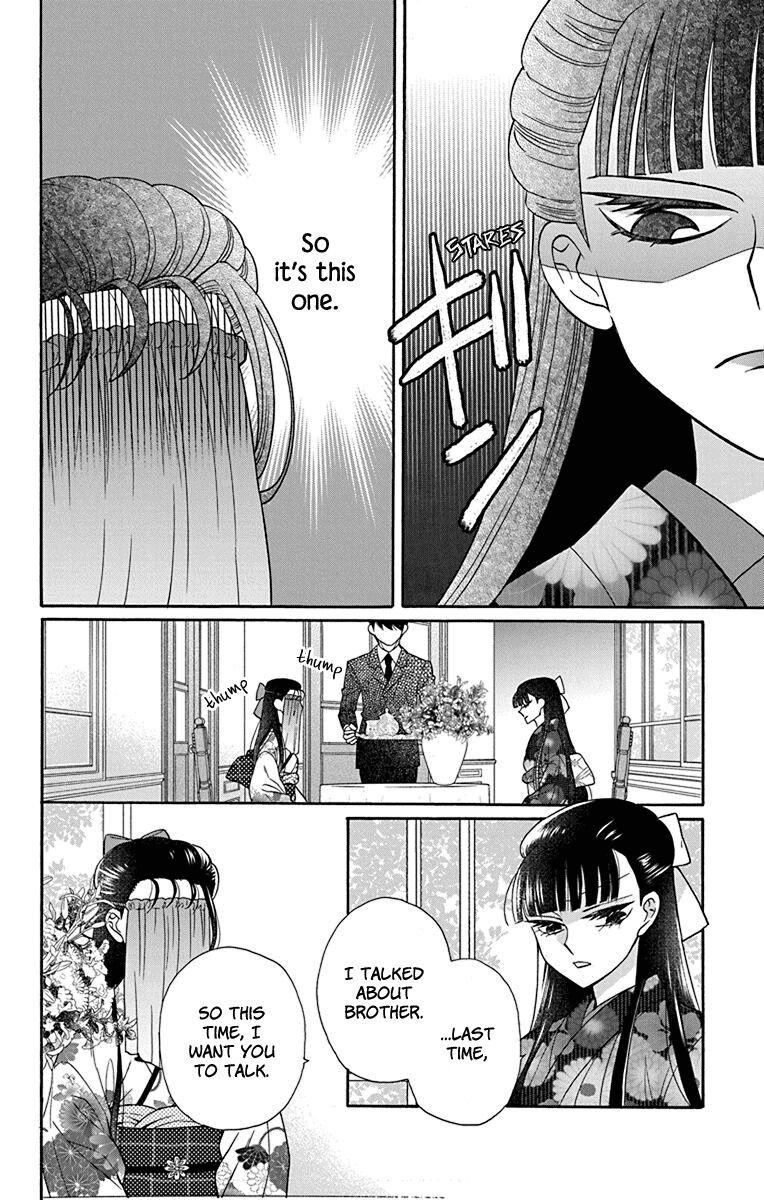 Tales of the Tendo Family Chapter 35 page 6 - 
