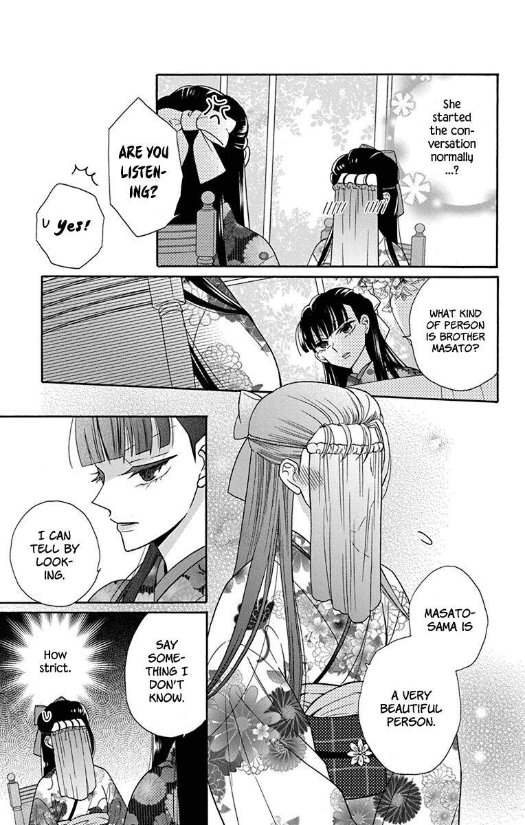 Tales of the Tendo Family Chapter 35 page 7 - 