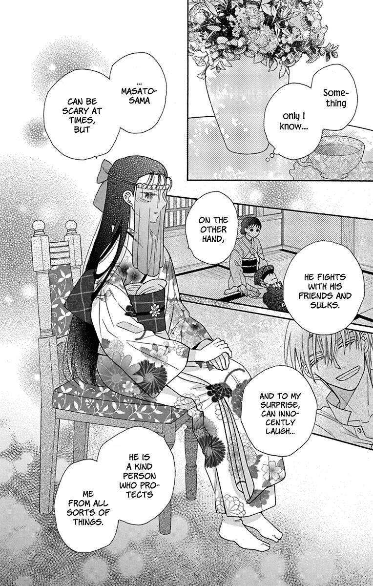 Tales of the Tendo Family Chapter 35 page 8 - 