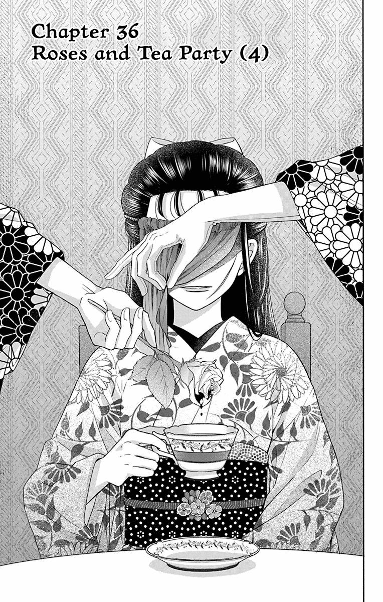 Tales of the Tendo Family Chapter 36 page 1 - 