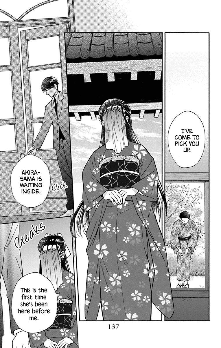 Tales of the Tendo Family Chapter 36 page 11 - 