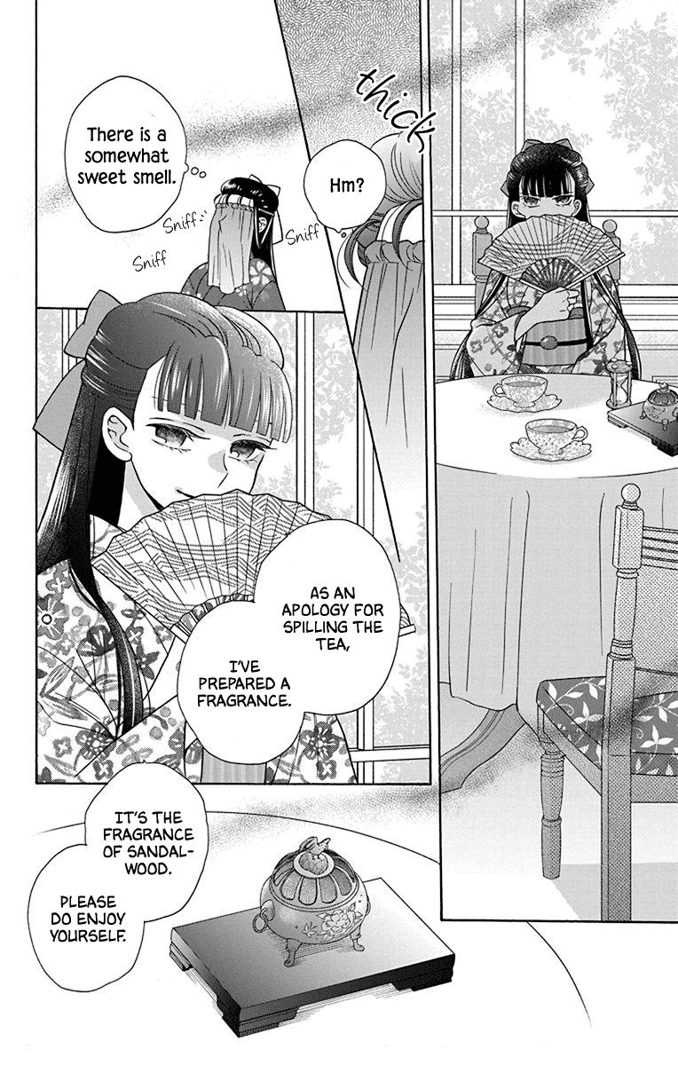Tales of the Tendo Family Chapter 36 page 12 - 