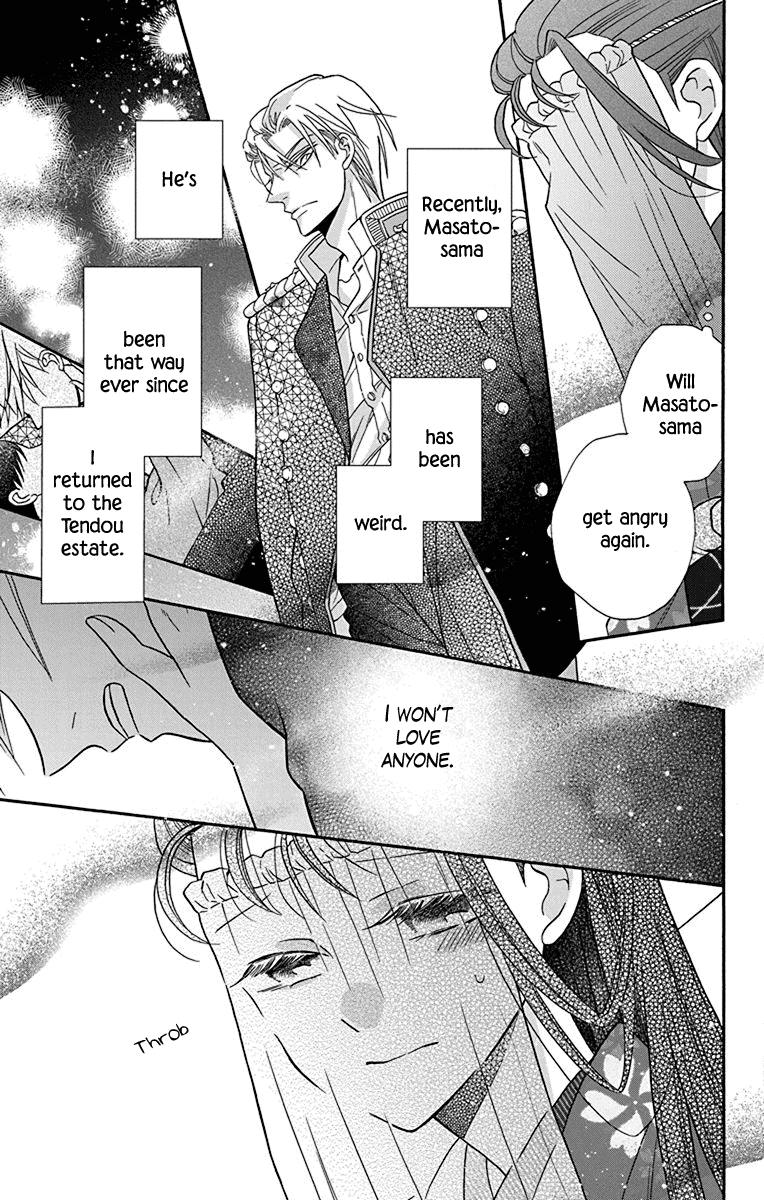 Tales of the Tendo Family Chapter 36 page 15 - 