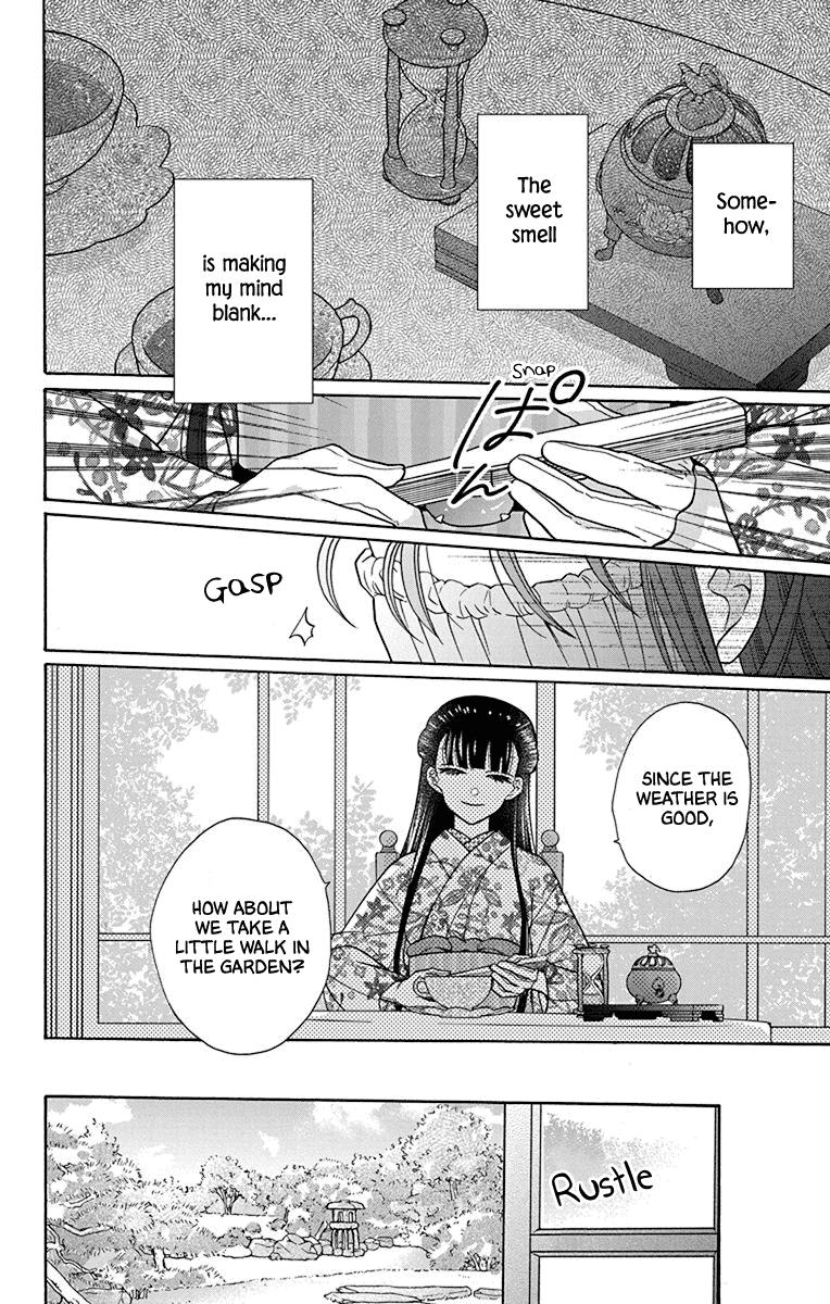 Tales of the Tendo Family Chapter 36 page 16 - 