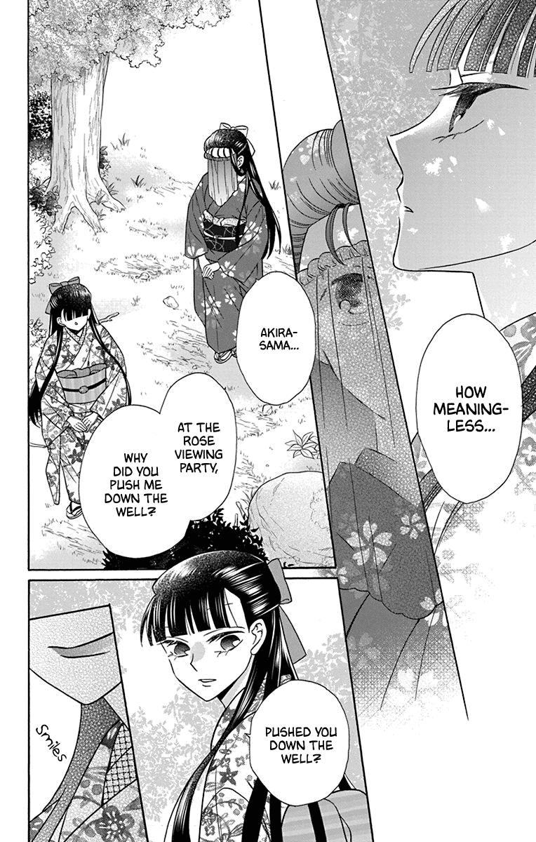 Tales of the Tendo Family Chapter 36 page 20 - 