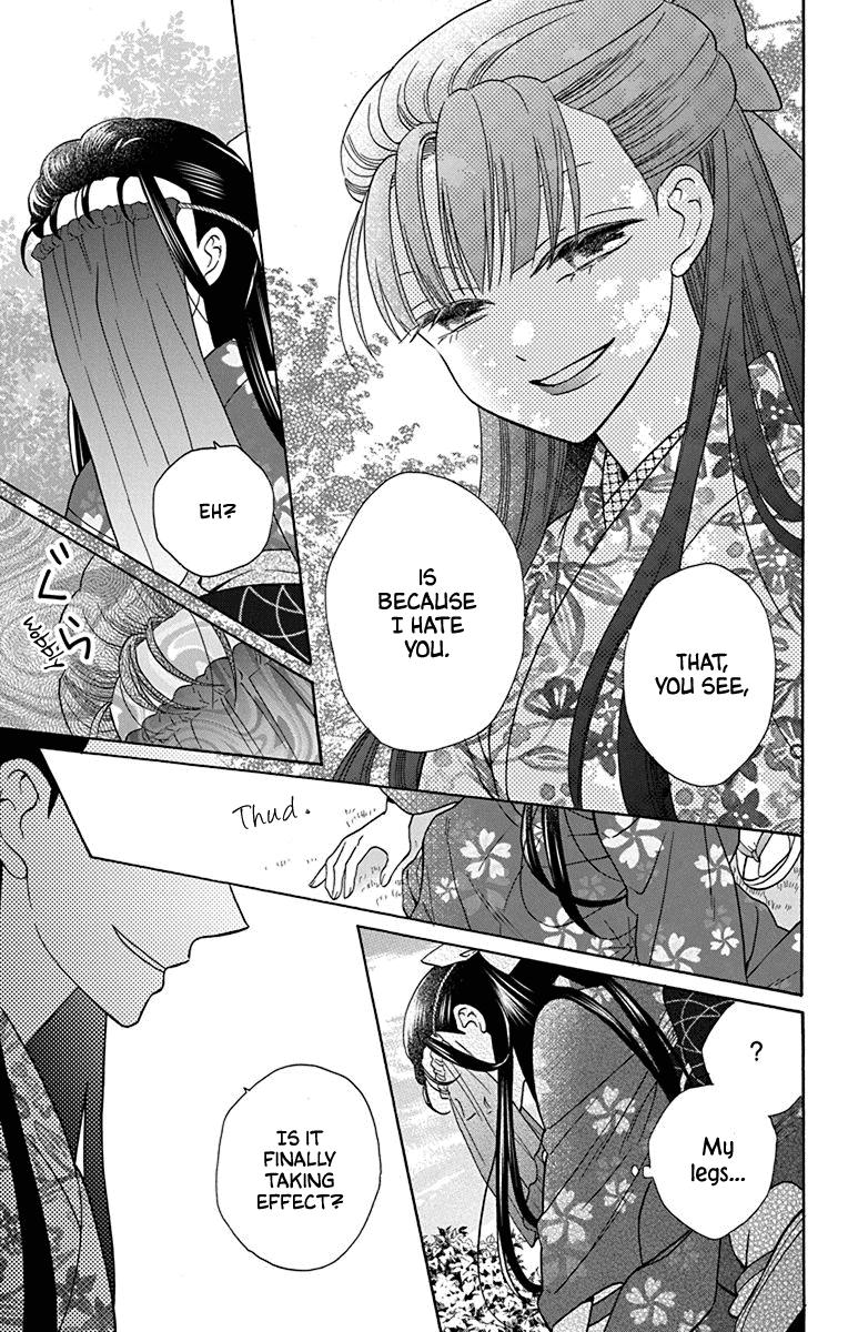 Tales of the Tendo Family Chapter 36 page 21 - 