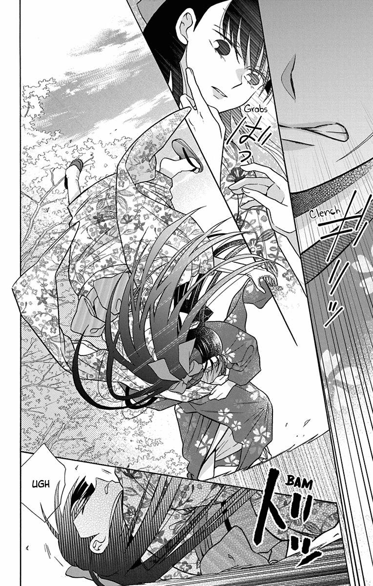 Tales of the Tendo Family Chapter 36 page 24 - 