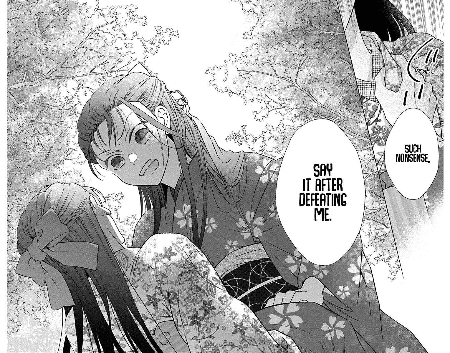 Tales of the Tendo Family Chapter 36 page 26 - 