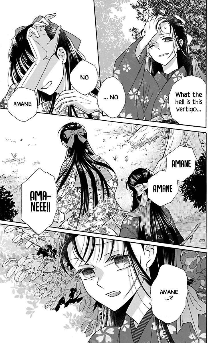 Tales of the Tendo Family Chapter 36 page 28 - 