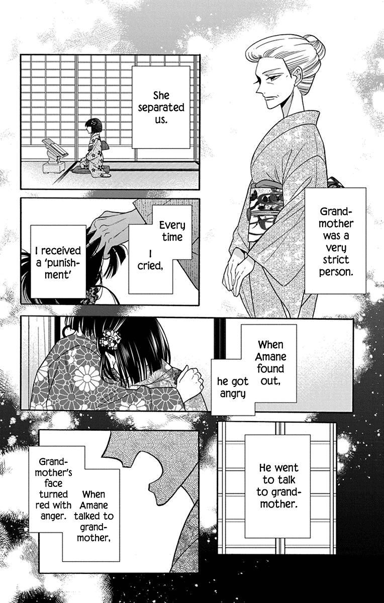 Tales of the Tendo Family Chapter 36 page 4 - 