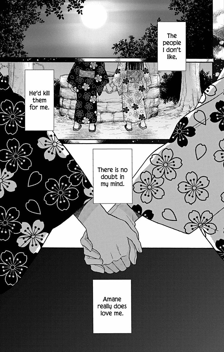 Tales of the Tendo Family Chapter 36 page 7 - 
