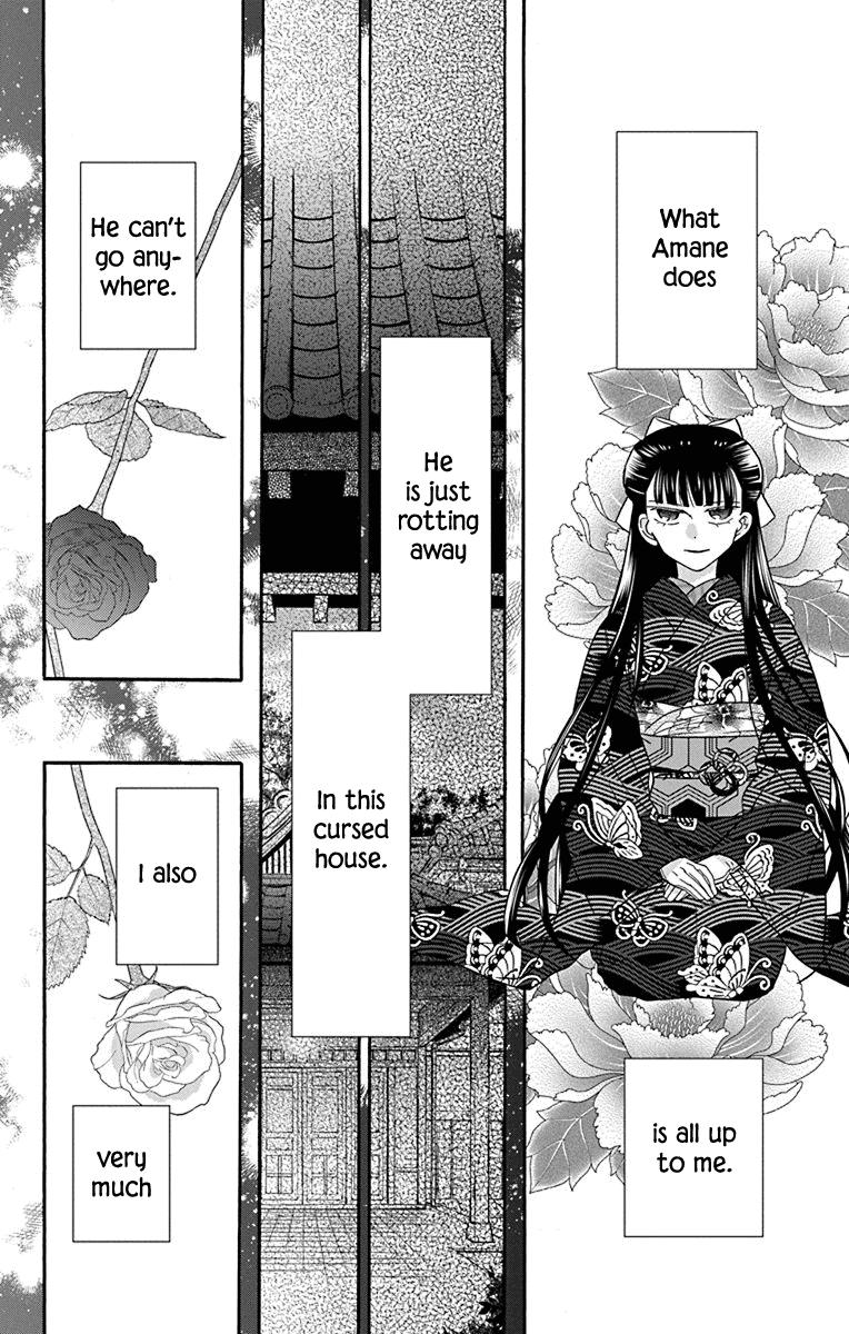 Tales of the Tendo Family Chapter 36 page 8 - 