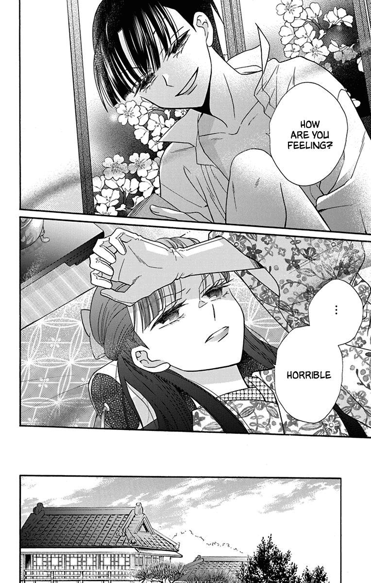 Tales of the Tendo Family Chapter 36 page 10 - 