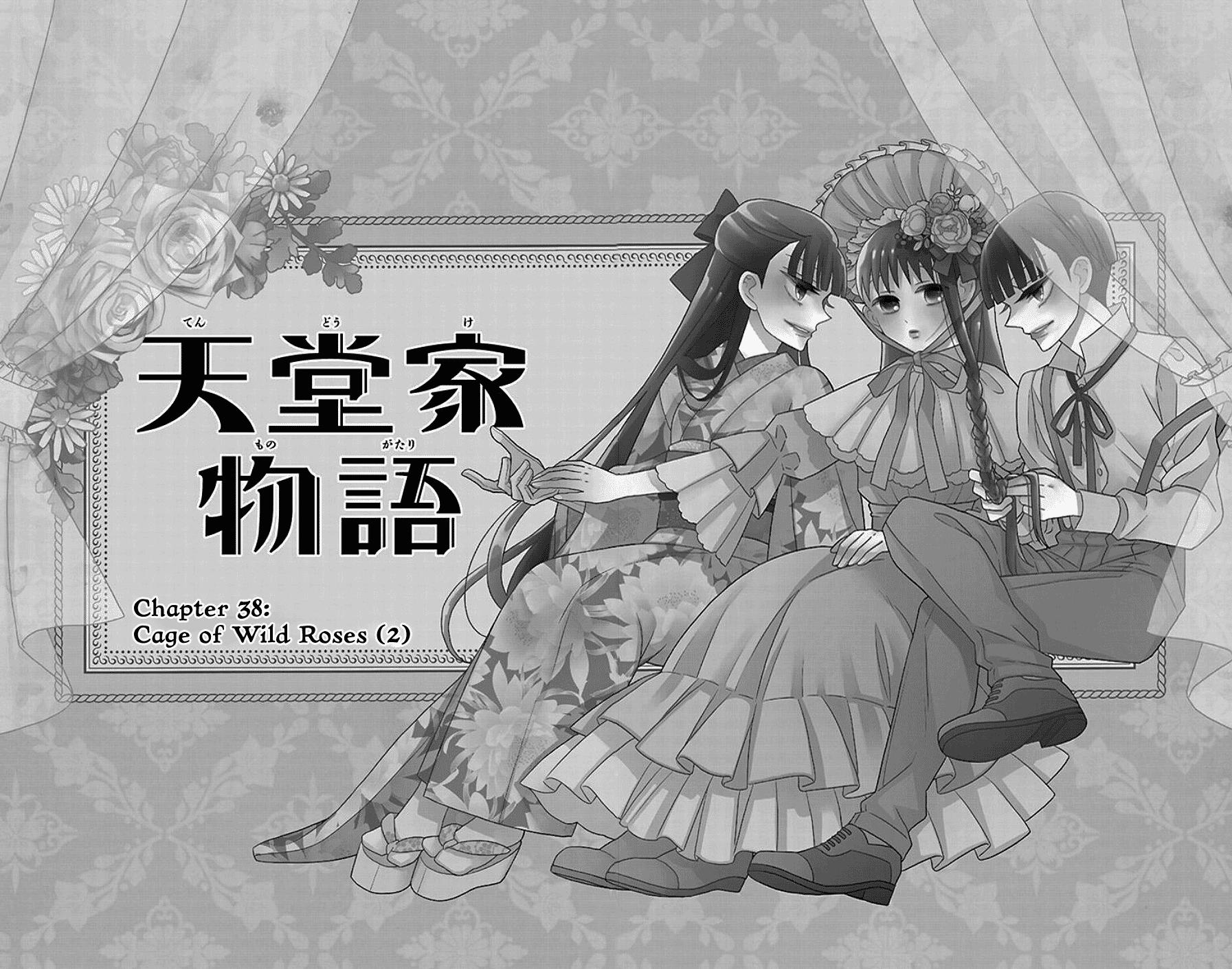 Tales of the Tendo Family Chapter 38 page 1 - 
