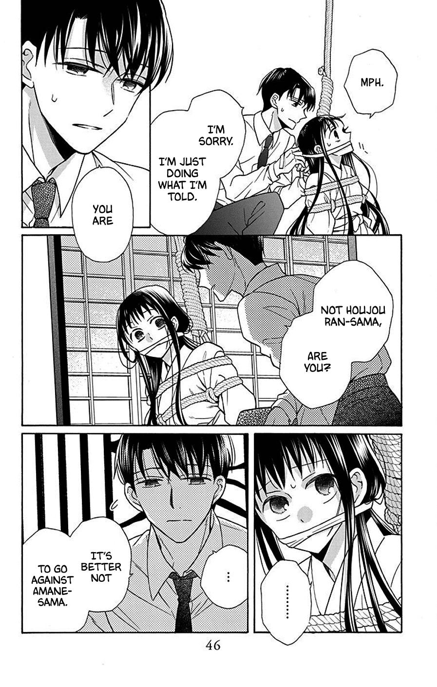 Tales of the Tendo Family Chapter 38 page 12 - 