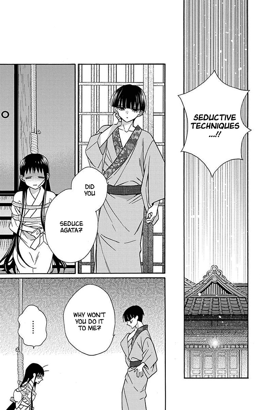 Tales of the Tendo Family Chapter 38 page 17 - 