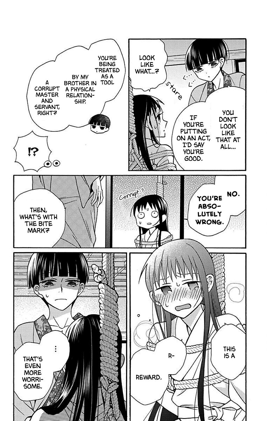 Tales of the Tendo Family Chapter 38 page 18 - 