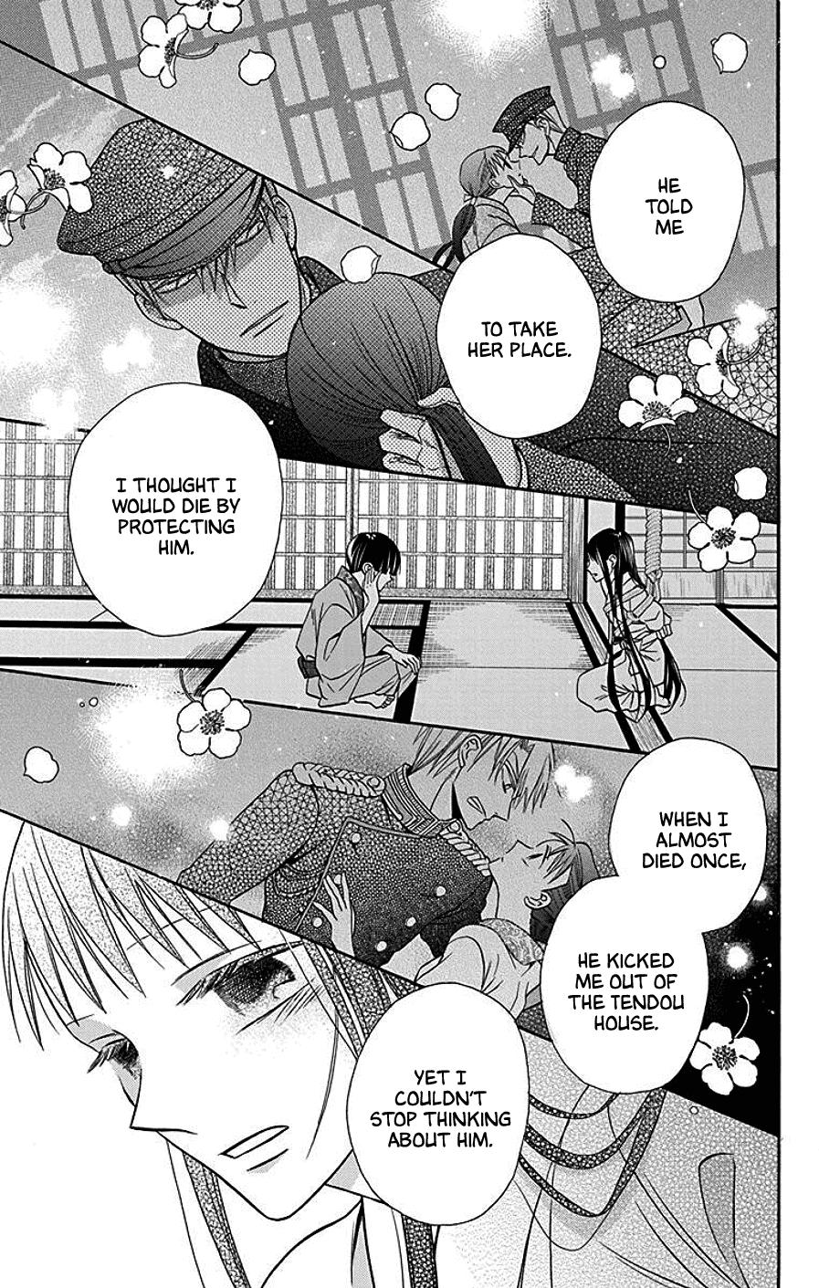 Tales of the Tendo Family Chapter 38 page 21 - 