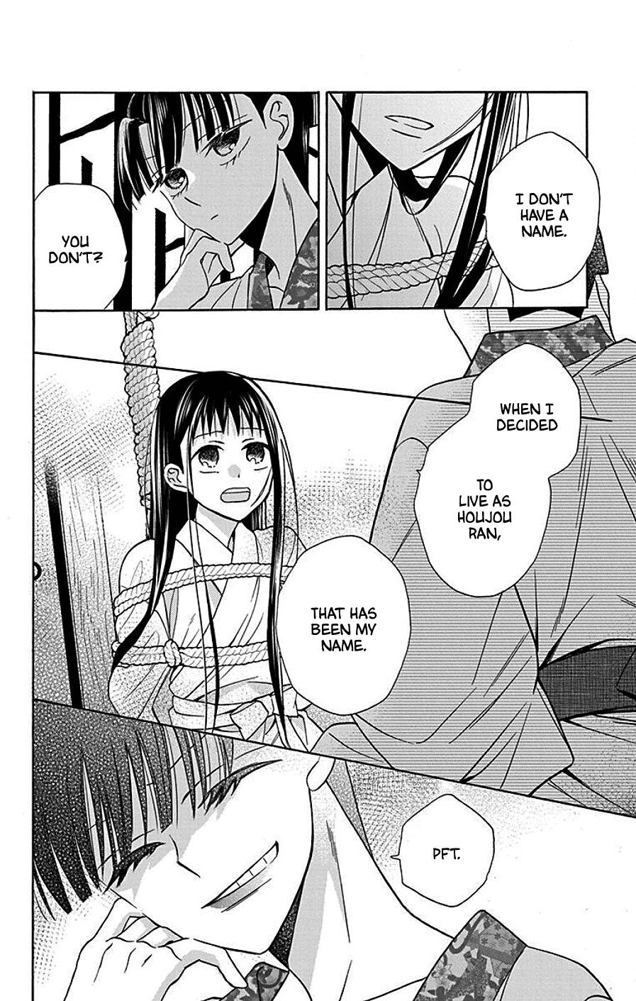 Tales of the Tendo Family Chapter 38 page 24 - 