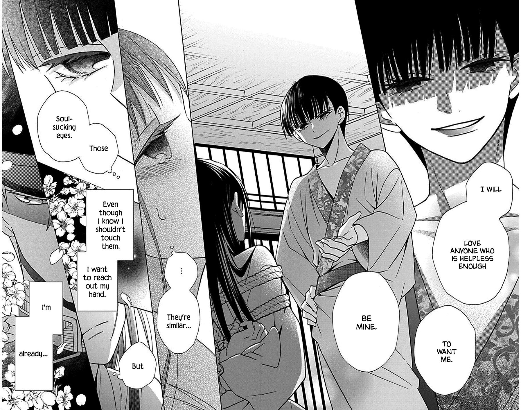 Tales of the Tendo Family Chapter 38 page 26 - 