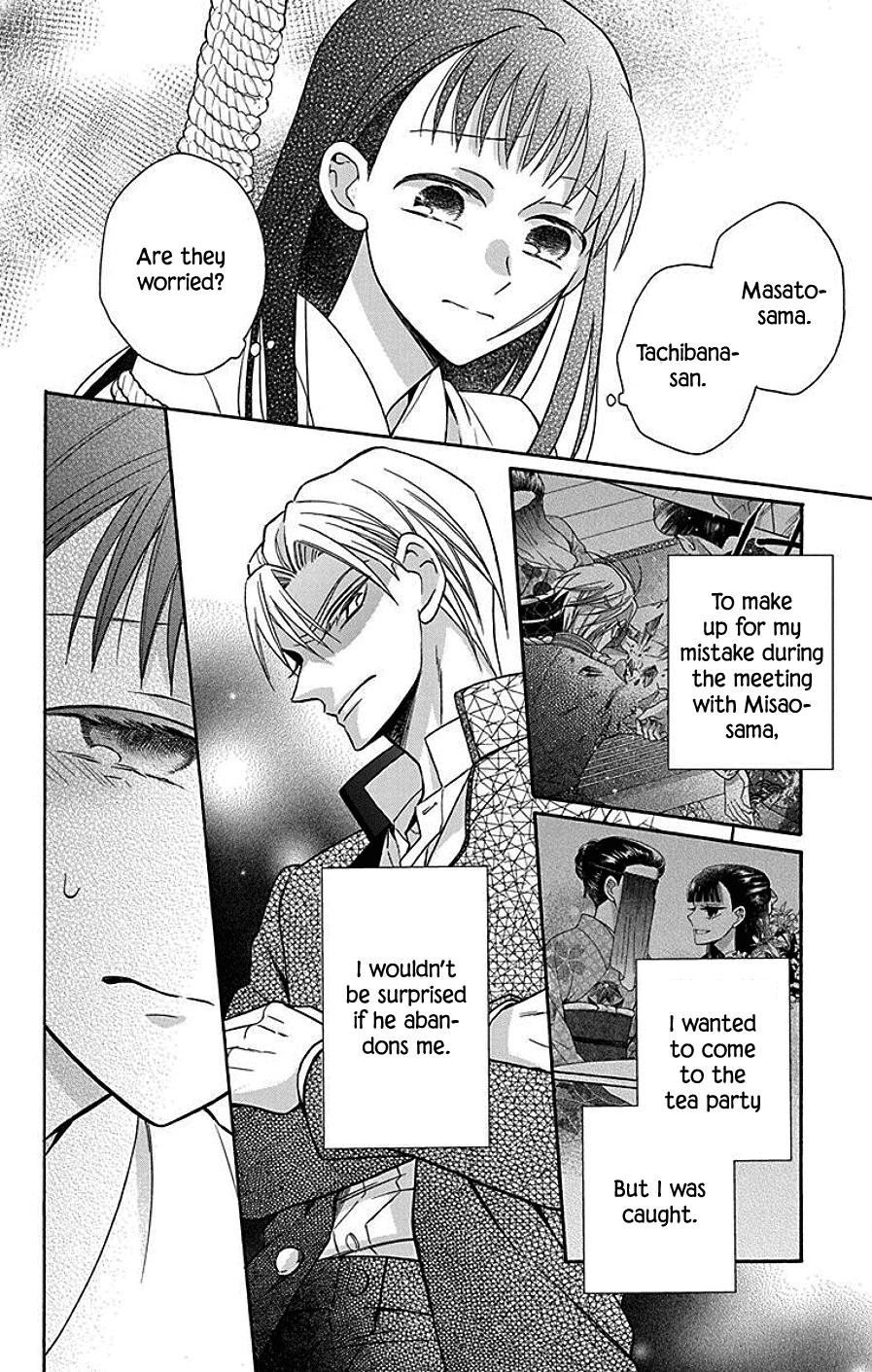 Tales of the Tendo Family Chapter 38 page 8 - 