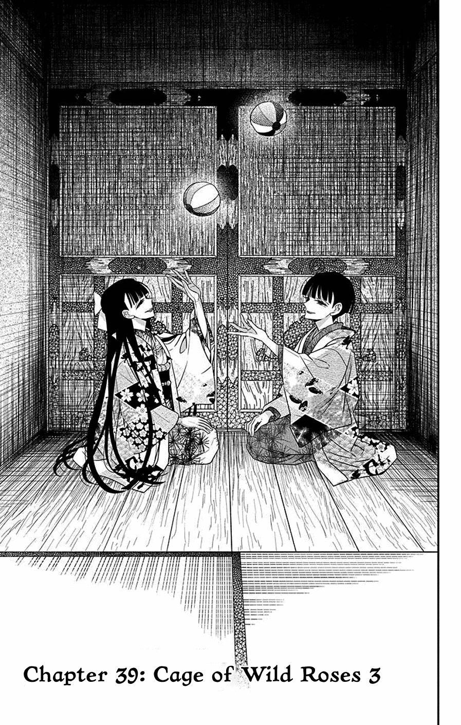 Tales of the Tendo Family Chapter 39 page 1 - 