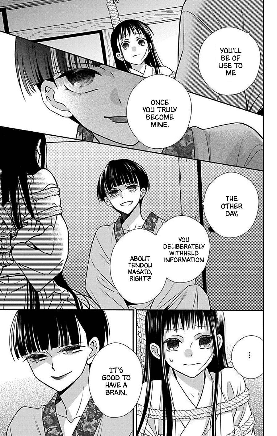 Tales of the Tendo Family Chapter 39 page 11 - 