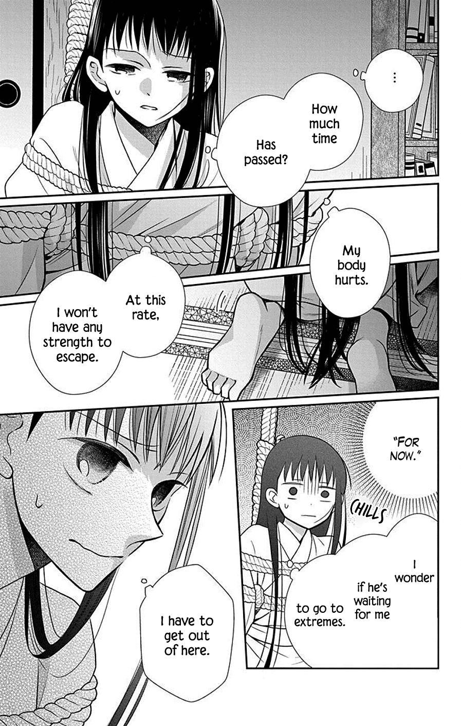 Tales of the Tendo Family Chapter 39 page 13 - 