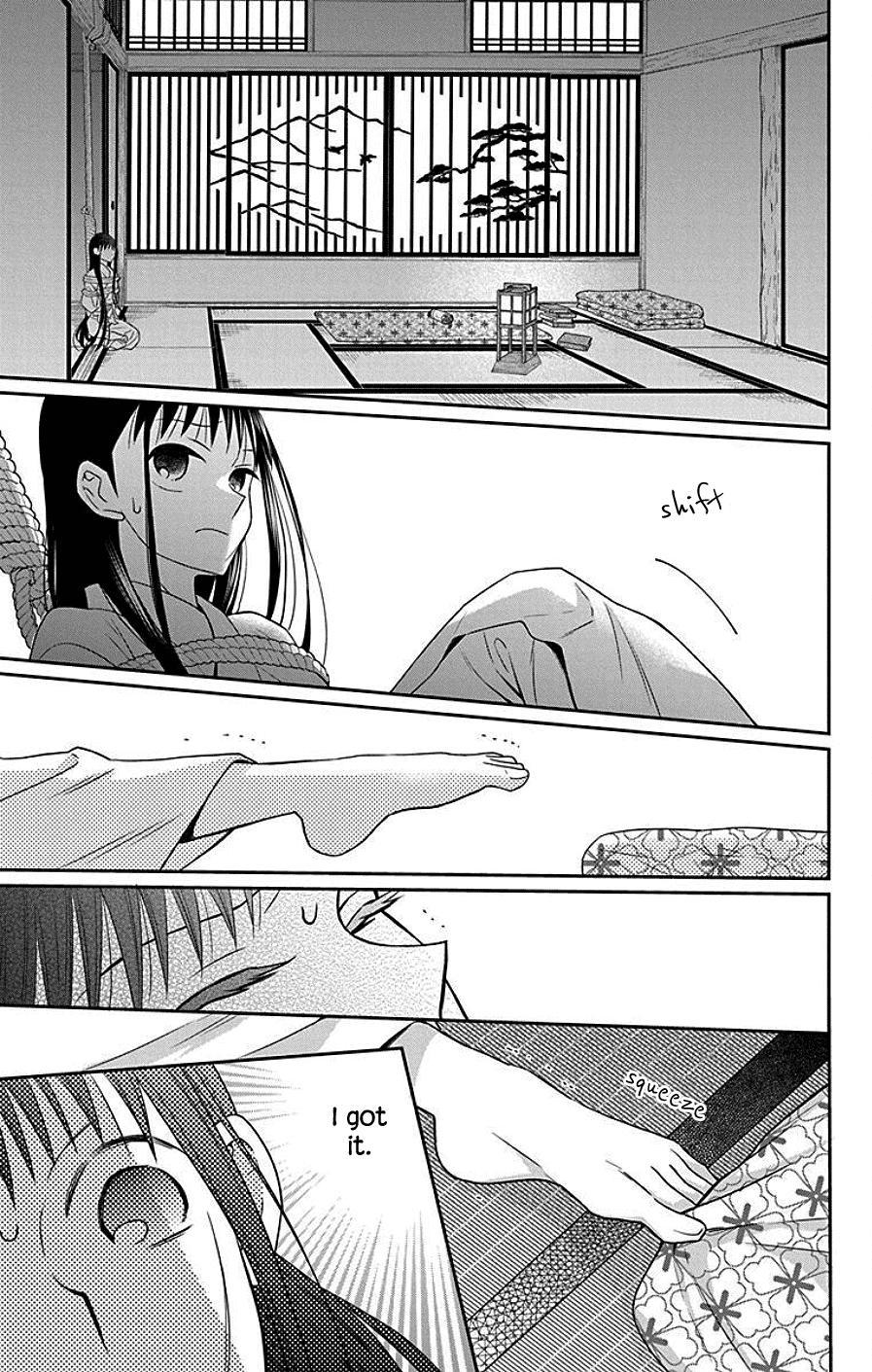 Tales of the Tendo Family Chapter 39 page 15 - 