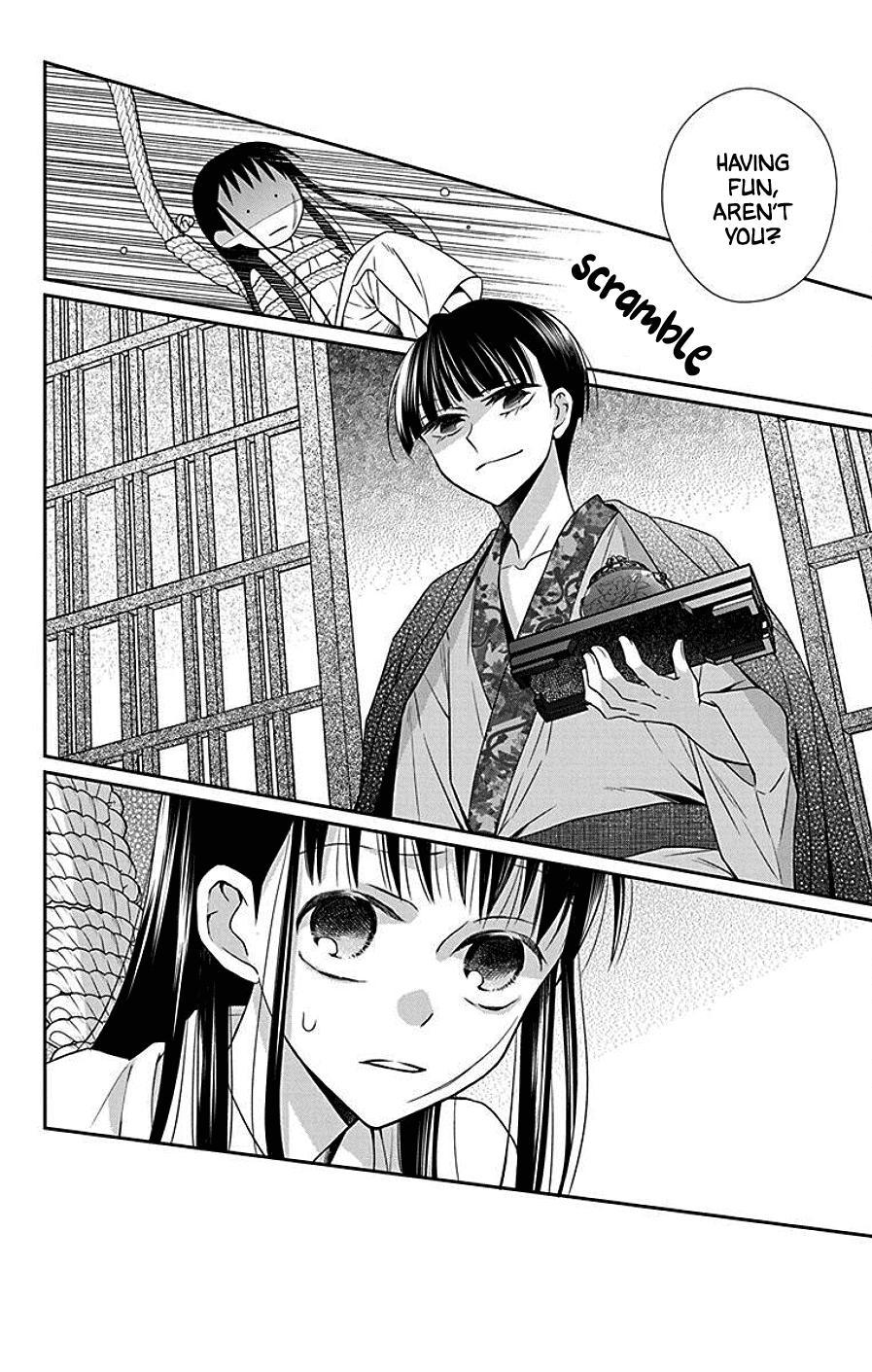 Tales of the Tendo Family Chapter 39 page 16 - 
