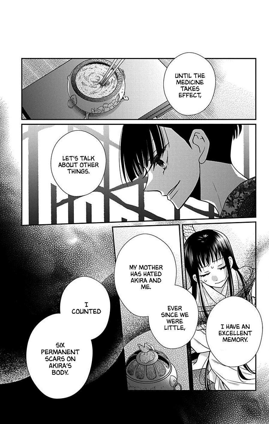 Tales of the Tendo Family Chapter 39 page 17 - 