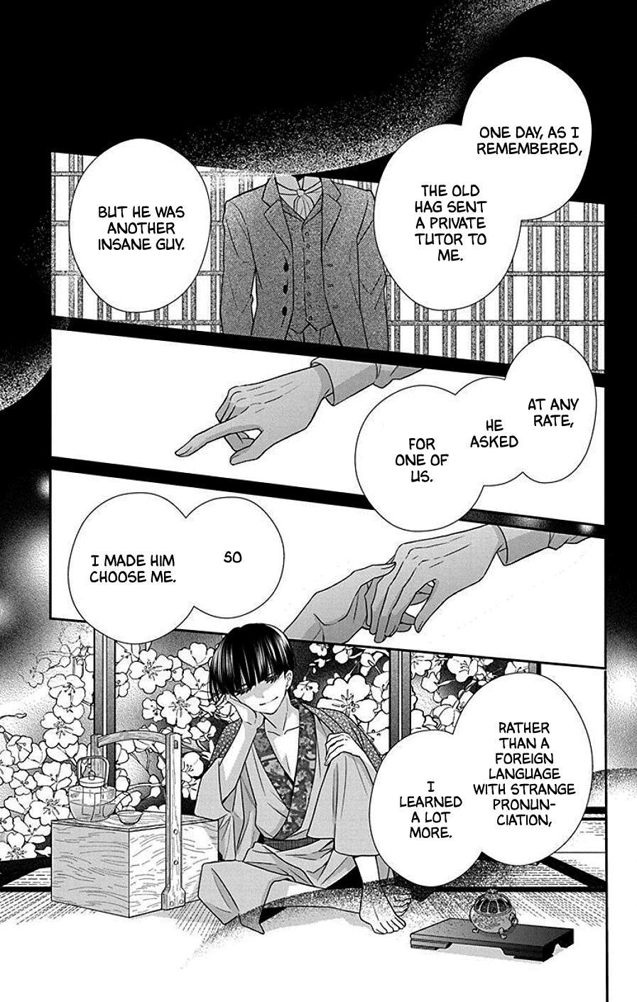 Tales of the Tendo Family Chapter 39 page 19 - 