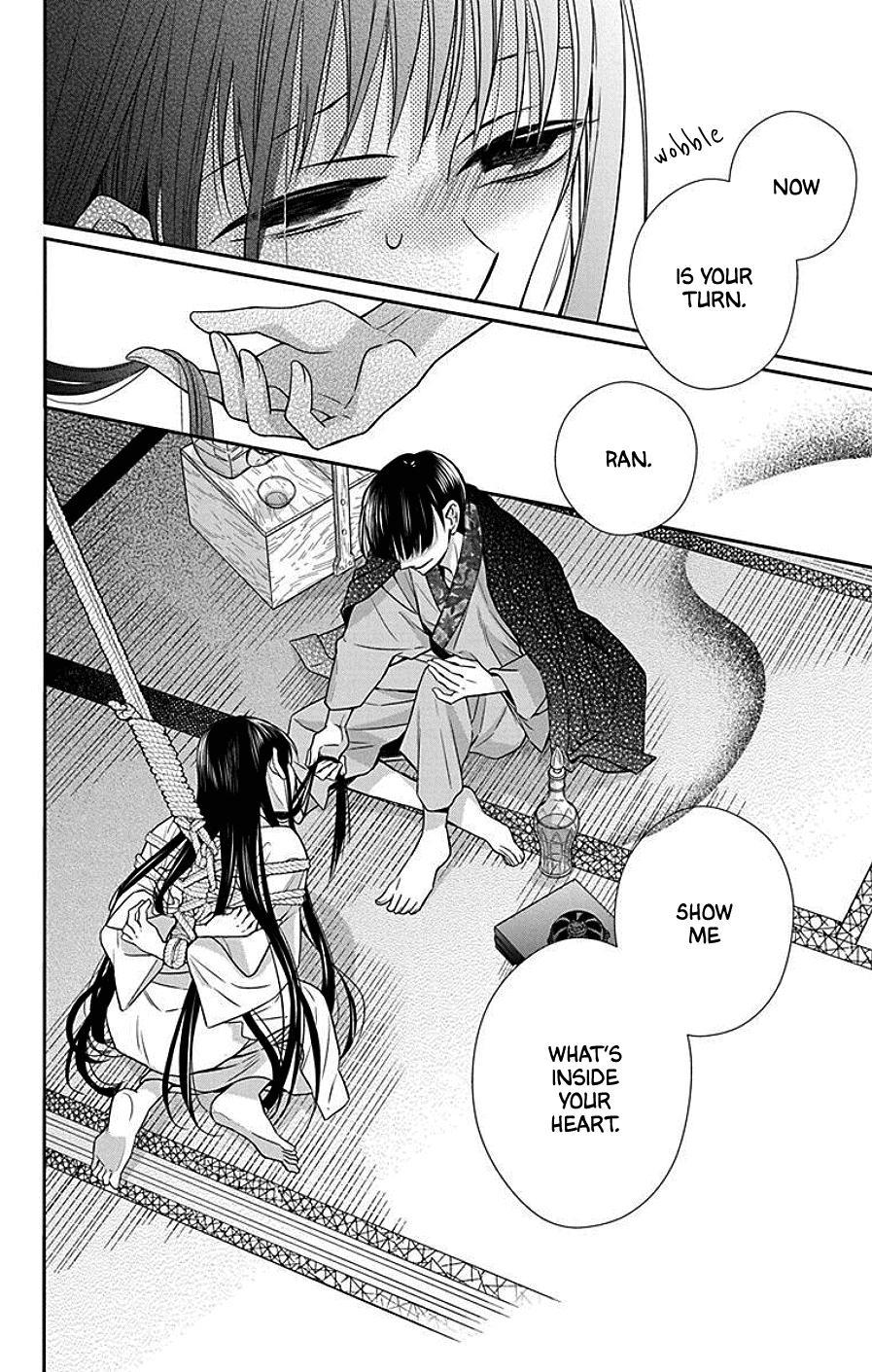 Tales of the Tendo Family Chapter 39 page 28 - 